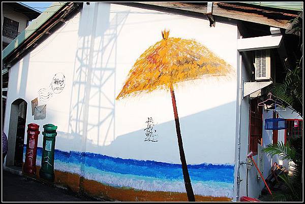 nEO_IMG_IMG_7894 nEO_IMG_IMG_7894