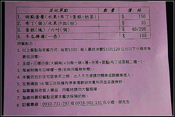 nEO_IMG_IMG_7906 nEO_IMG_IMG_7906