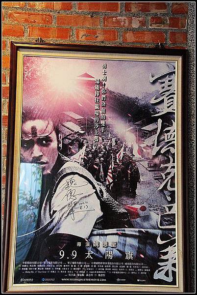 nEO_IMG_IMG_7908 nEO_IMG_IMG_7908