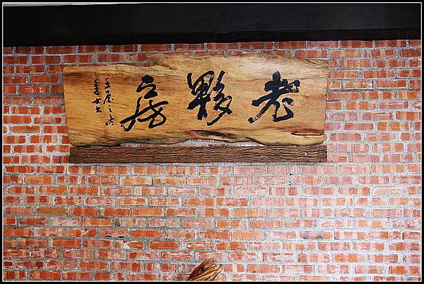 nEO_IMG_IMG_7909 nEO_IMG_IMG_7909