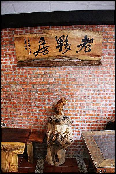 nEO_IMG_IMG_7910 nEO_IMG_IMG_7910