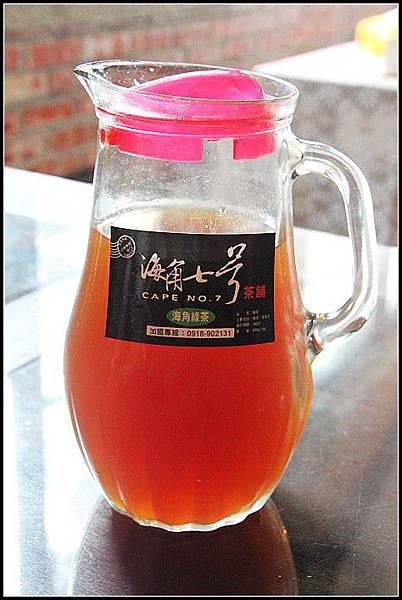 nEO_IMG_IMG_7922 nEO_IMG_IMG_7922