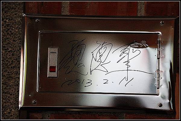 nEO_IMG_IMG_7923 nEO_IMG_IMG_7923