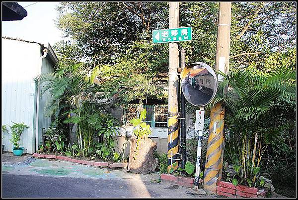 nEO_IMG_IMG_7933 nEO_IMG_IMG_7933