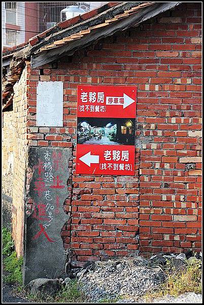 nEO_IMG_IMG_7937 nEO_IMG_IMG_7937