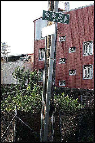 nEO_IMG_IMG_7939 nEO_IMG_IMG_7939