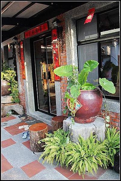 nEO_IMG_IMG_7950 nEO_IMG_IMG_7950