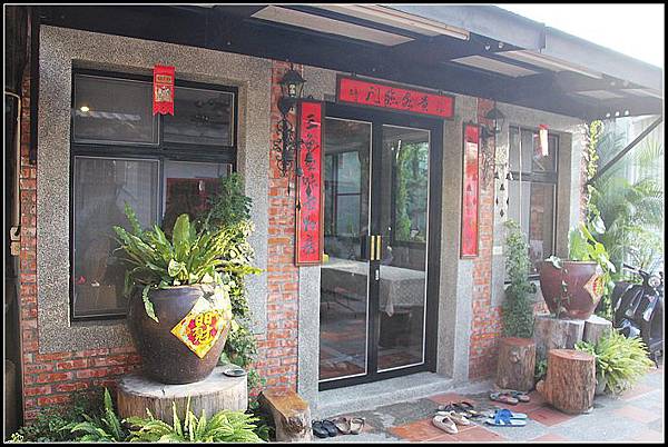 nEO_IMG_IMG_7954 nEO_IMG_IMG_7954