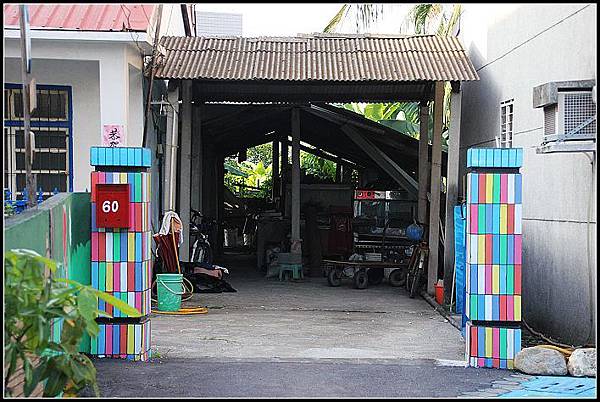 nEO_IMG_IMG_7959 nEO_IMG_IMG_7959