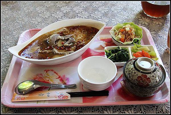 nEO_IMG_IMG_0737 nEO_IMG_IMG_0737