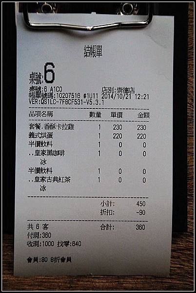 nEO_IMG_IMG_1227.jpg nEO_IMG_IMG_1227.jpg