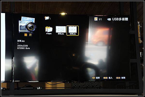 nEO_IMG_IMG_1231.jpg nEO_IMG_IMG_1231.jpg