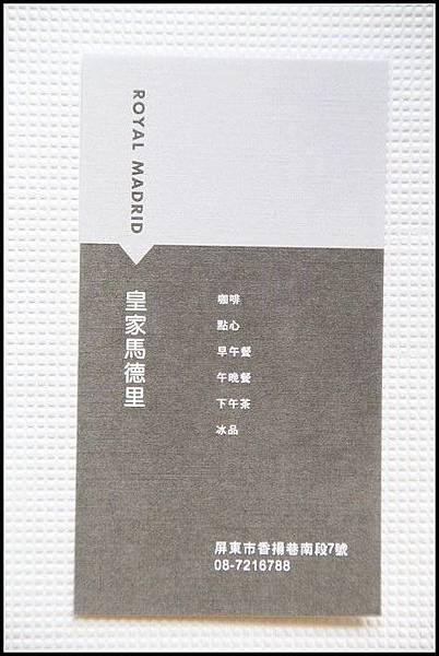 nEO_IMG_IMG_1327.jpg nEO_IMG_IMG_1327.jpg