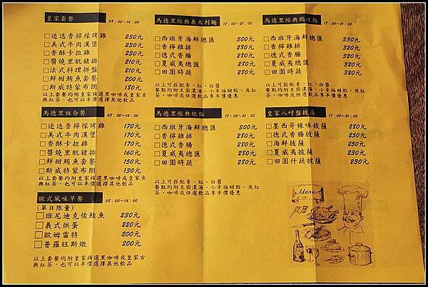 nEO_IMG_IMG_1368.jpg nEO_IMG_IMG_1368.jpg