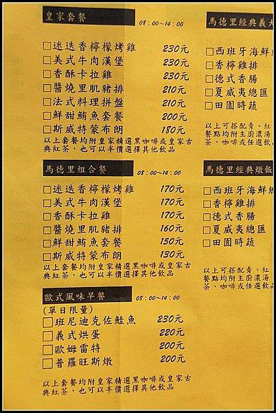 nEO_IMG_IMG_1369.jpg nEO_IMG_IMG_1369.jpg