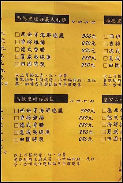 nEO_IMG_IMG_1370.jpg nEO_IMG_IMG_1370.jpg