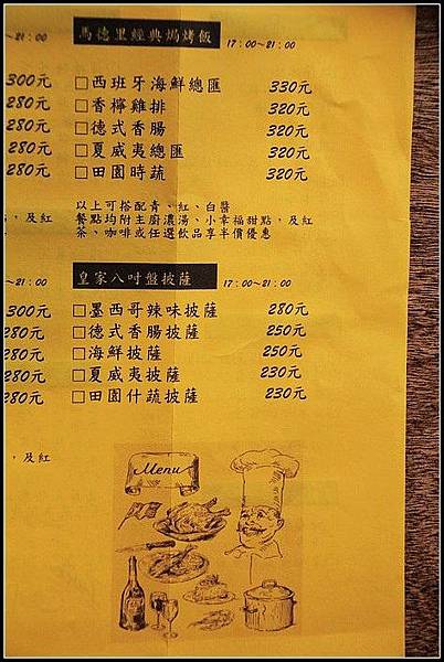 nEO_IMG_IMG_1371.jpg nEO_IMG_IMG_1371.jpg