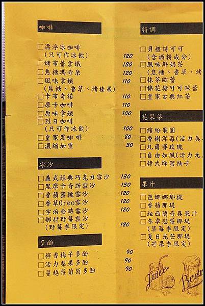 nEO_IMG_IMG_1373.jpg nEO_IMG_IMG_1373.jpg