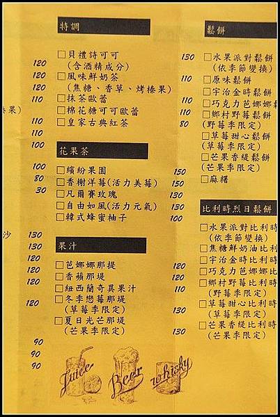 nEO_IMG_IMG_1374.jpg nEO_IMG_IMG_1374.jpg