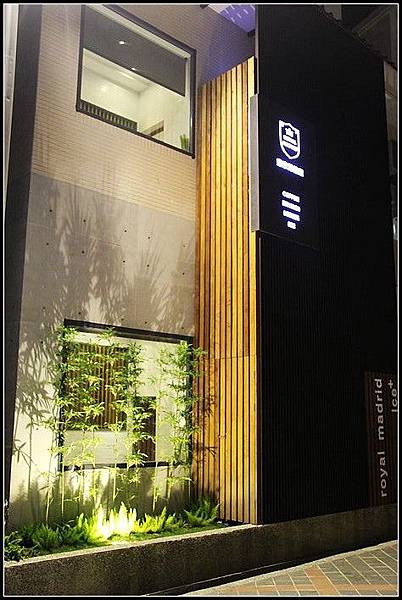 nEO_IMG_IMG_1524.jpg nEO_IMG_IMG_1524.jpg