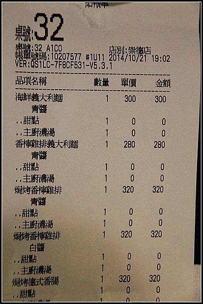 nEO_IMG_IMG_1406.jpg nEO_IMG_IMG_1406.jpg