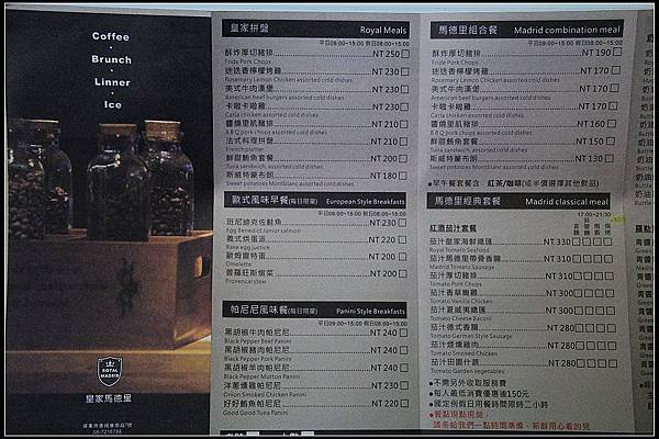 nEO_IMG_IMG_9657.jpg nEO_IMG_IMG_9657.jpg