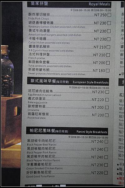 nEO_IMG_IMG_9662.jpg nEO_IMG_IMG_9662.jpg