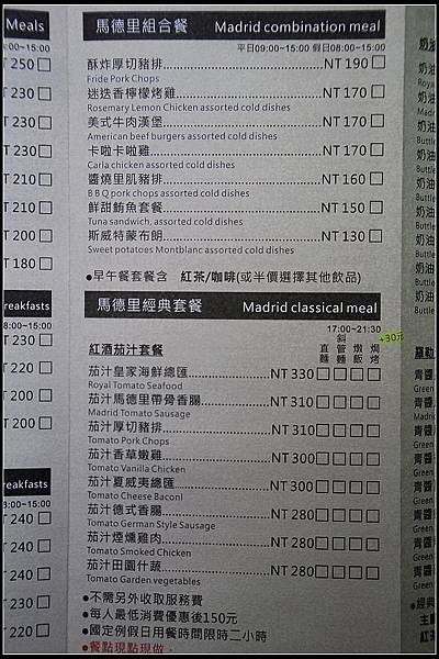 nEO_IMG_IMG_9663.jpg nEO_IMG_IMG_9663.jpg