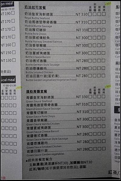 nEO_IMG_IMG_9664.jpg nEO_IMG_IMG_9664.jpg