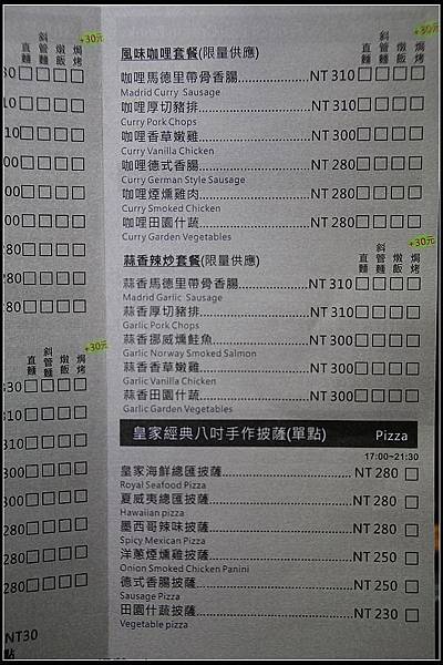 nEO_IMG_IMG_9665.jpg nEO_IMG_IMG_9665.jpg