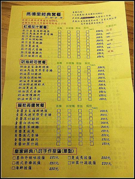 nEO_IMG_IMG_2314.jpg nEO_IMG_IMG_2314.jpg