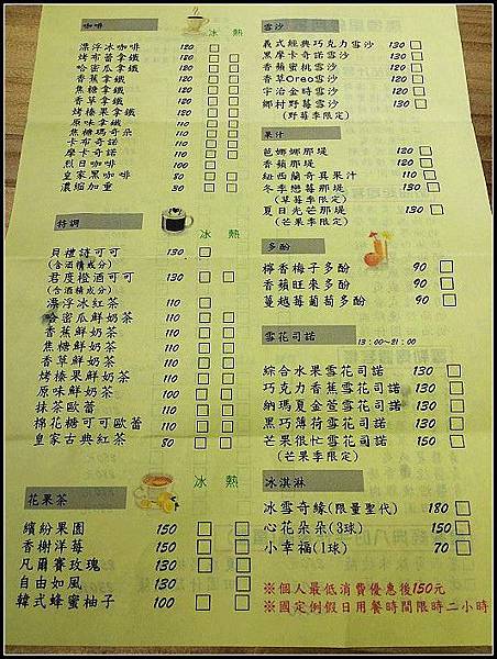 nEO_IMG_IMG_2315.jpg nEO_IMG_IMG_2315.jpg