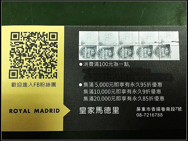 nEO_IMG_IMG_3206.jpg nEO_IMG_IMG_3206.jpg