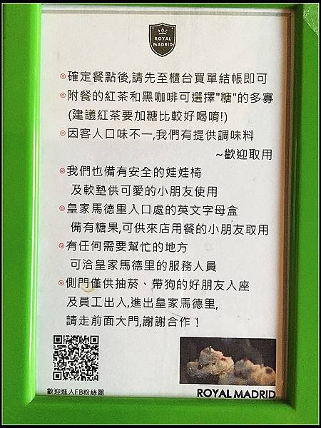 nEO_IMG_IMG_3155.jpg nEO_IMG_IMG_3155.jpg