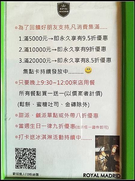 nEO_IMG_IMG_3156.jpg nEO_IMG_IMG_3156.jpg