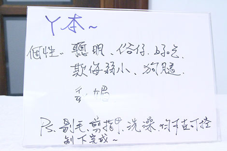 IMG_2656.jpg IMG_2656.jpg