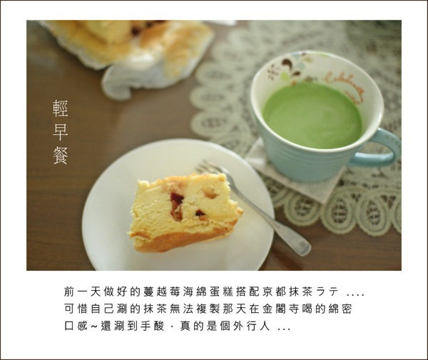 輕早餐.jpg 輕早餐