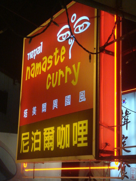 DSC05602.JPG DSC05602.JPG