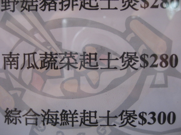 IMG_0112.JPG IMG_0112.JPG