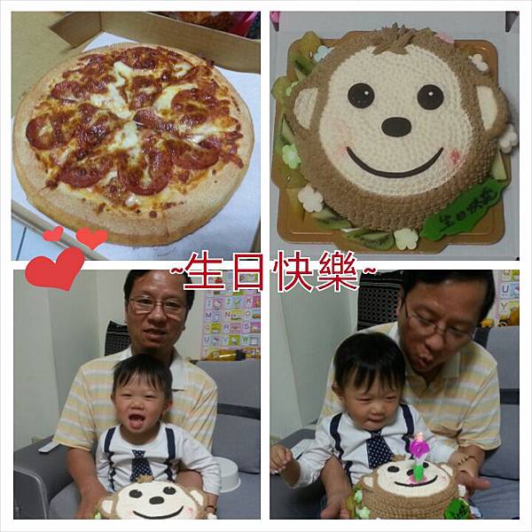 PhotoGrid_1398782051313