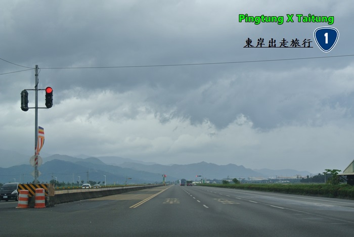 台東旅行趣1.JPG 台東旅行趣1.JPG