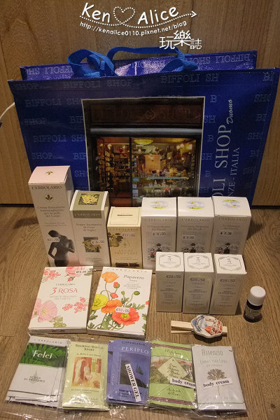 101.03蕾莉歐Italy01 101.03蕾莉歐Italy01