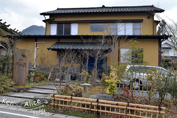 102.02由布院有樂民宿01 102.02由布院有樂民宿01