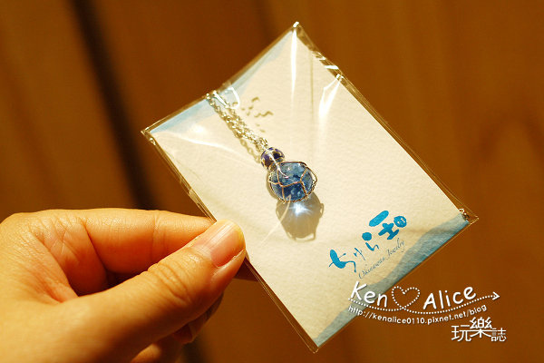 102.07麗星郵輪戰利品_那霸01.jpg 102.07麗星郵輪戰利品_那霸01.jpg