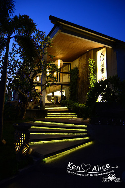 102.11新竹六星集Me2 Villa01.jpg 102.11新竹六星集Me2 Villa01.jpg