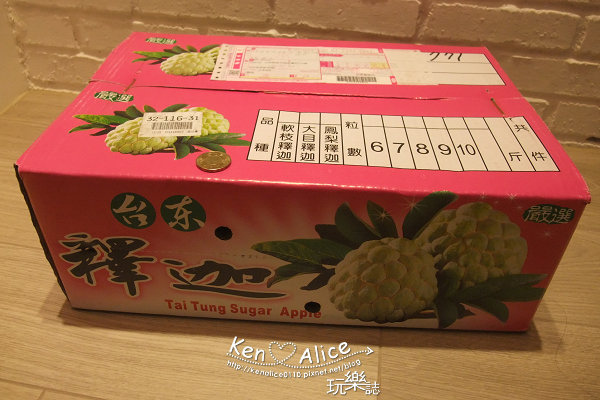 102.12都蘭釋迦01.jpg 102.12都蘭釋迦01.jpg