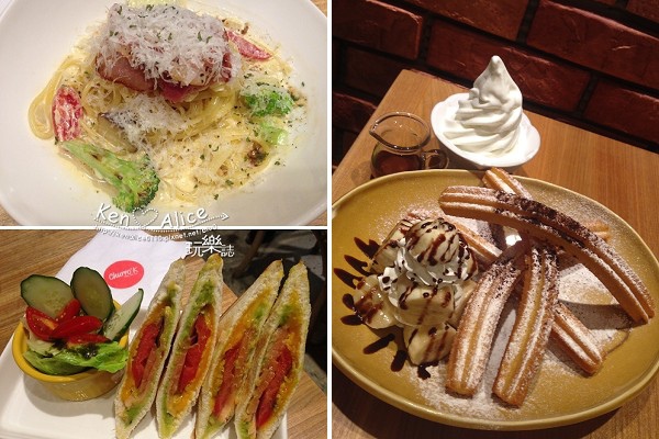103.07Churro'K 啾拿棒01.jpg 103.07Churro'K 啾拿棒01.jpg