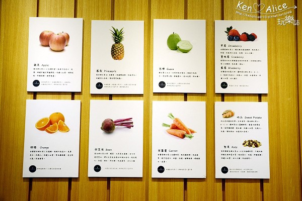 103.08維維風果汁輕食01.jpg 103.08維維風果汁輕食01.jpg