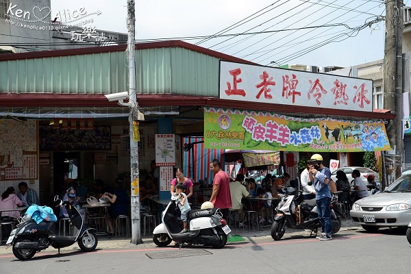 101.09屏東潮州美食01.jpg 101.09屏東潮州美食01.jpg