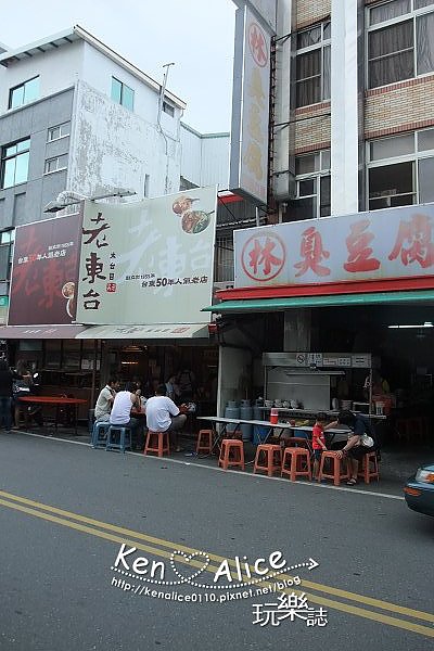 99.09.25台東小吃01.jpg 99.09.25台東小吃01.jpg